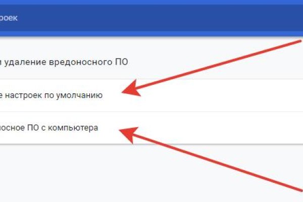 Зеркало кракен kr2web in