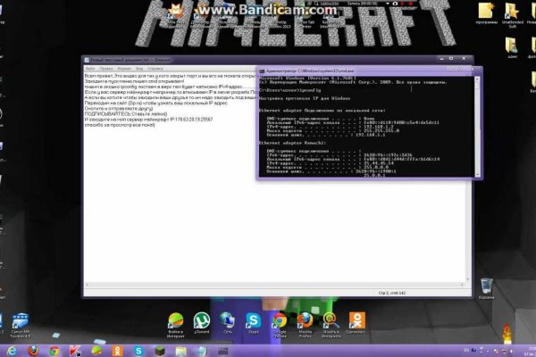 Оригинальная ссылка на кракен