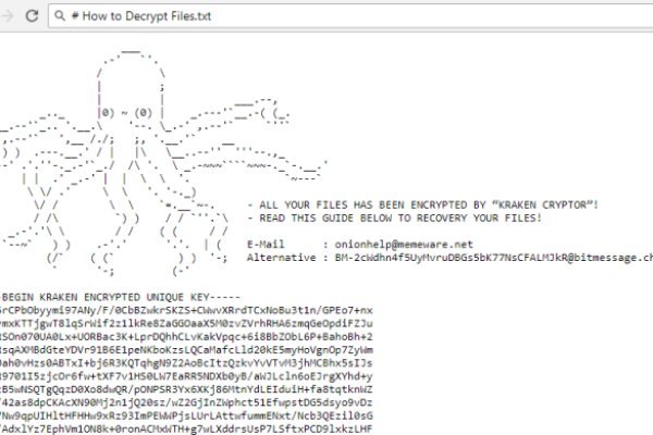 Кракен оригинальная ссылка для тор